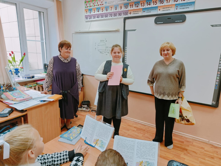 В Мичуринском лицее подвели итоги конкурса «Лето с книгой».