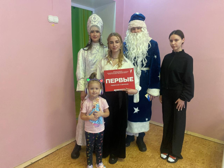 Всероссийская акция "Российский детский Дед Мороз" в ТОГАОУ «Мичуринский лицей».