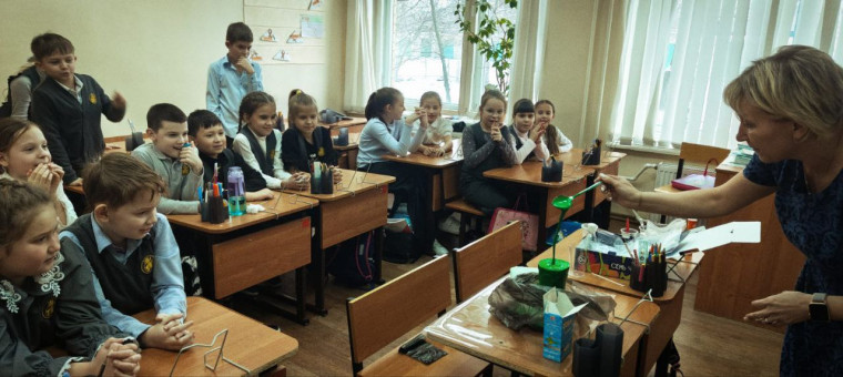 День российской науки.