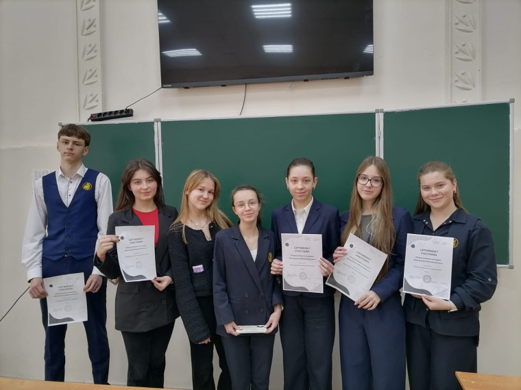 I Всероссийский конкурс «Большой английский диктант».